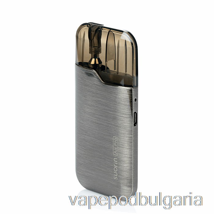 Vape Течности Suorin Air Pro 18w Pod System Gunmetal